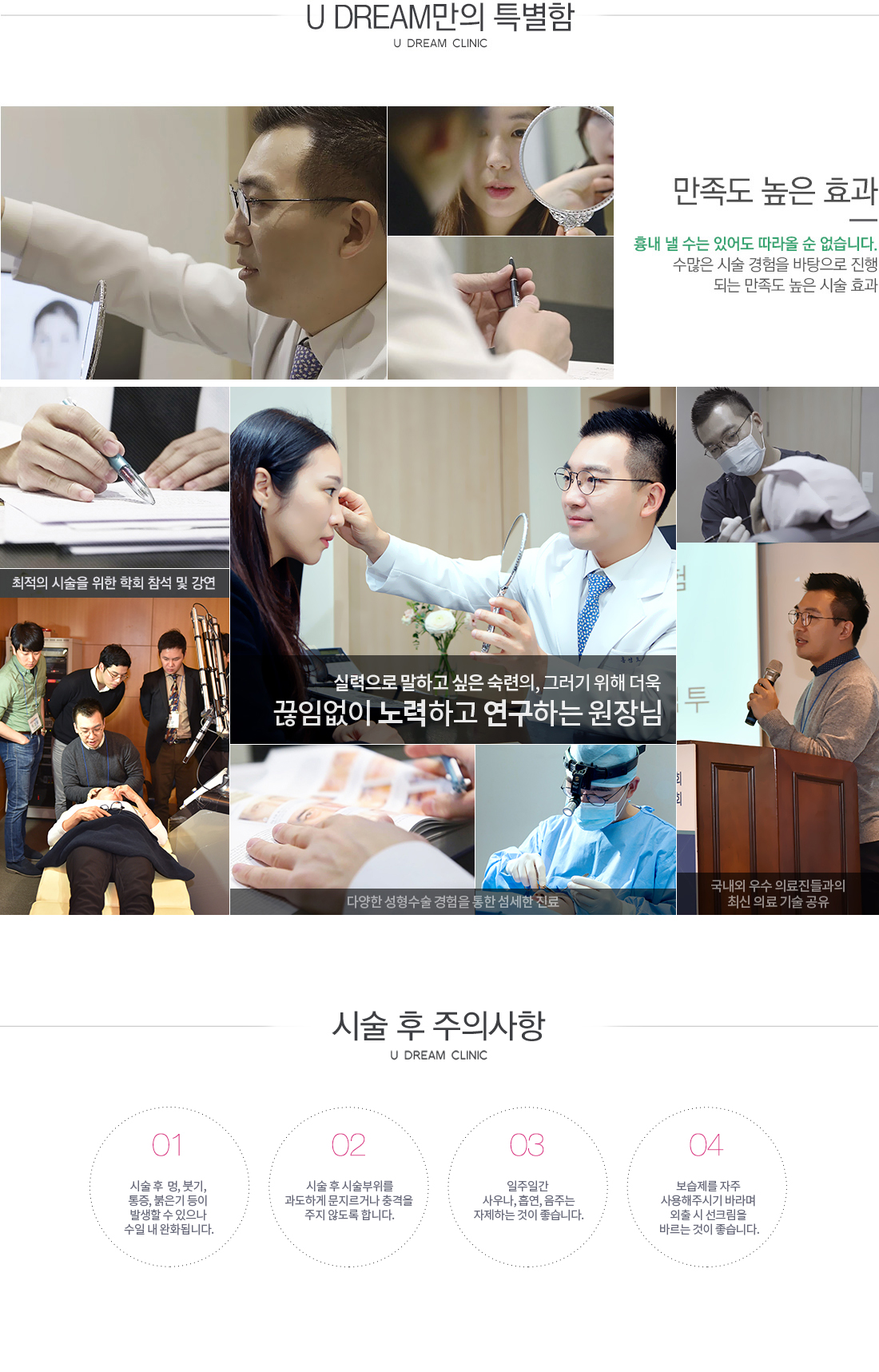 텐써마 블랙