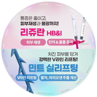 리니어지